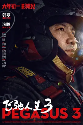 热re66久久精品国产99热